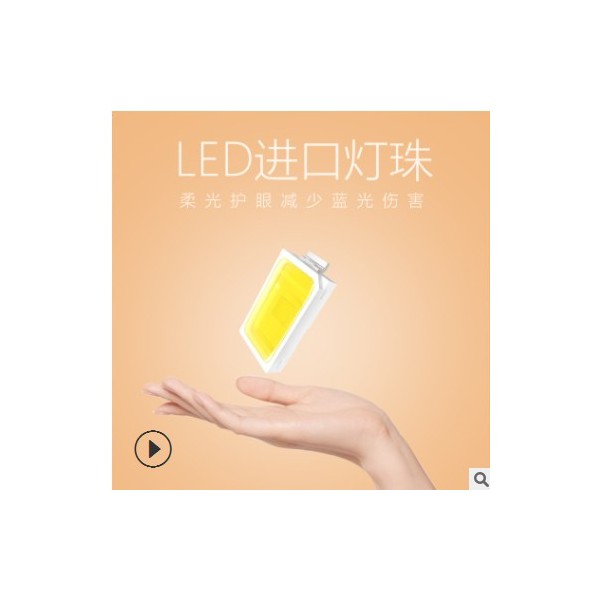 led标准对数视力表5米E字儿童超薄led家用测视力表灯箱图1