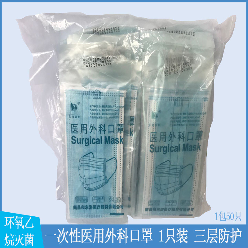 fc9411096d009a97b5012ba8748279