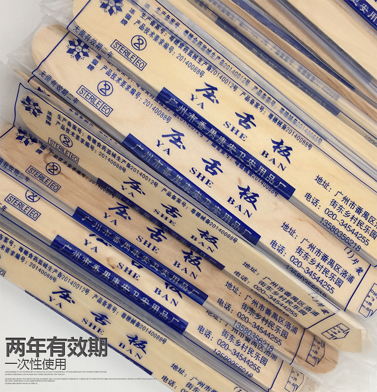 详情_04