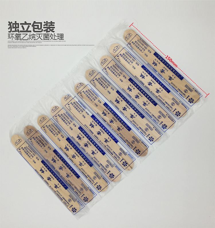详情_02