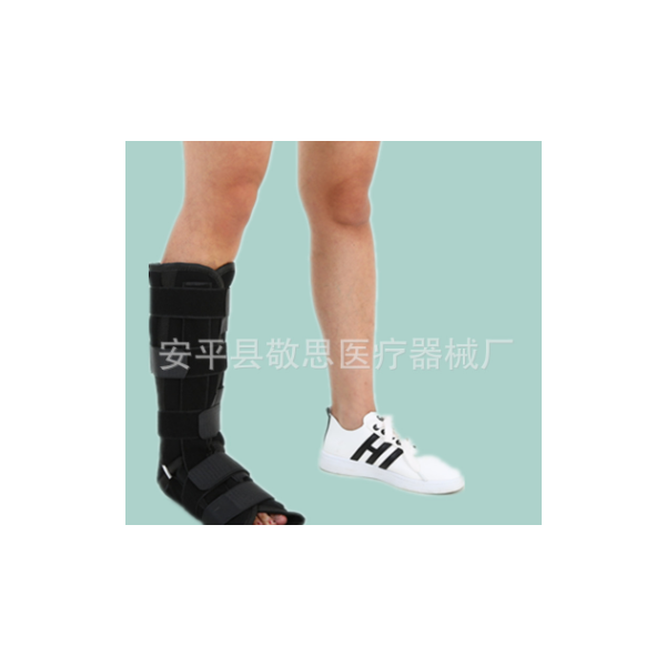 增强型小腿超踝固定带 踝关节支具支架脚腕矫正器脚踝骨折固定带图1