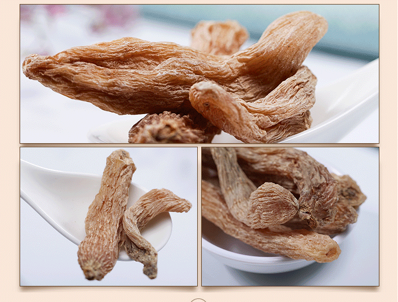 同芙 小天麻200g 长白山 正品 500g图2