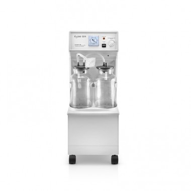 H001电动吸引器