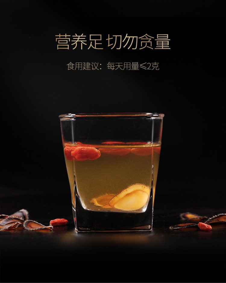 青源堂 鹿茸8克 精选半蜡片 吉林长白山图3