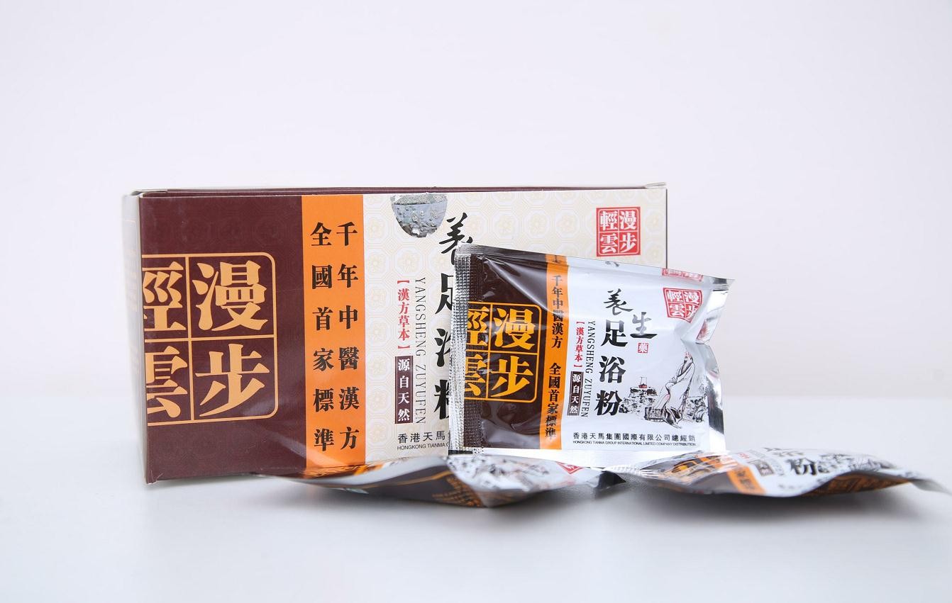 养生足浴粉图1